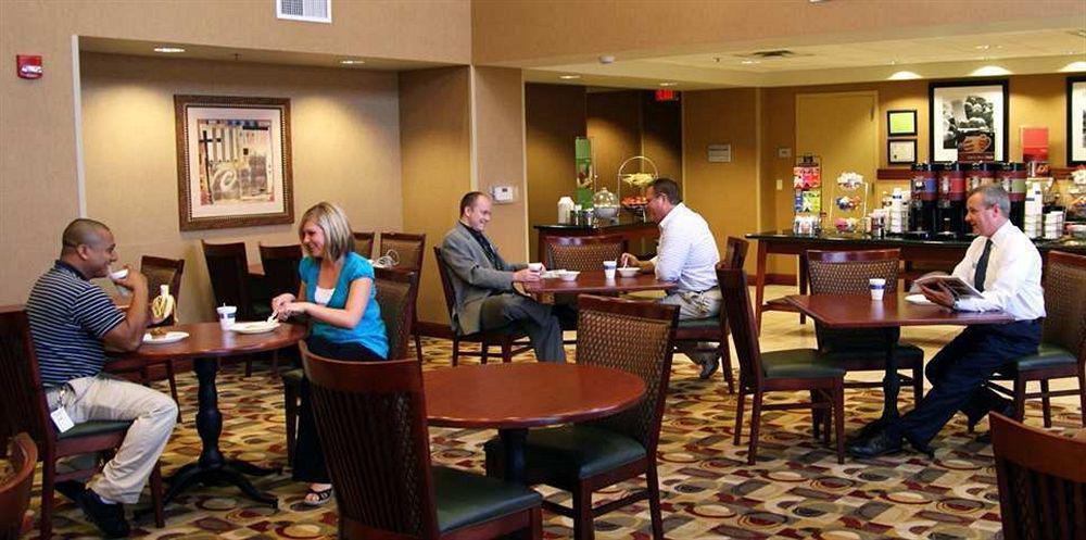 Hampton Inn & Suites Bloomington-Нормъл Ресторант снимка